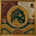 Royal Lippan Work